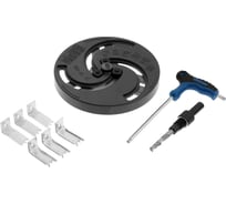 Сверло регулируемое по дереву, тонкому металлу, пластику Балеринка, 19 - 127 мм ТУНДРА 9346665