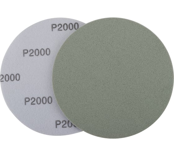 Круг абразивный полировальный SF443 Hookit P2000, 150 мм, 20 шт PROBOS 44350349-20