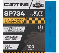 Бумага абразивная водостойкая Р800, 230х280 мм, Carting SP734, 100 шт PROBOS 73401972-100