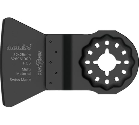 Скребок (52х25 мм; HCS; Starlock) Metabo 626961000