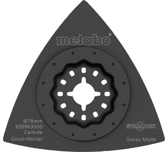 Пластина шлифовальная треугольная (78 мм; HM; зернистость 30; Starlock) Metabo 626963000