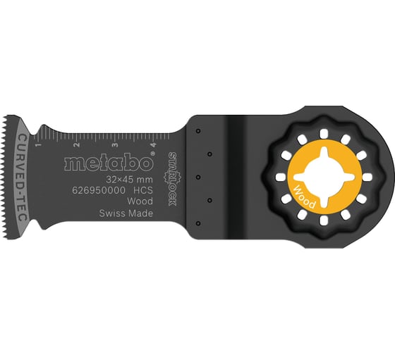 Пилка по дереву wood (32х45 мм; HCS; Starlock; 20TPI) Metabo 626950000