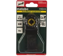 Пилка по дереву и металлу wood+metal (5 шт; 32х45 мм; BiM; Starlock; 20TPI) Metabo 626954000