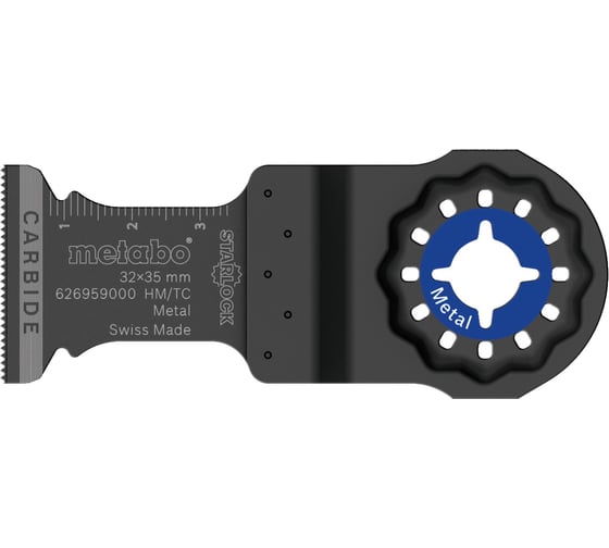 Пилка по металлу metal (32х35 мм; HM/TC; Starlock; 20TPI) Metabo 626959000 1