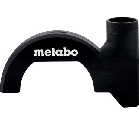 Кожух для пылудаления CED 125 Clip Metabo 630401000