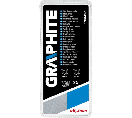 Сверло по металлу HSS-Co (5 шт; 8.5х117х75 мм) GRAPHITE 57H048-5