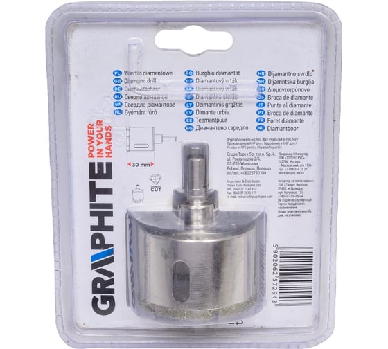 Сверло по керамической плитке (53х30 мм) GRAPHITE 57H294