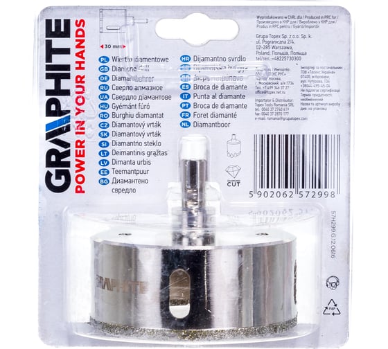 Сверло по керамической плитке (83х30 мм) GRAPHITE 57H299
