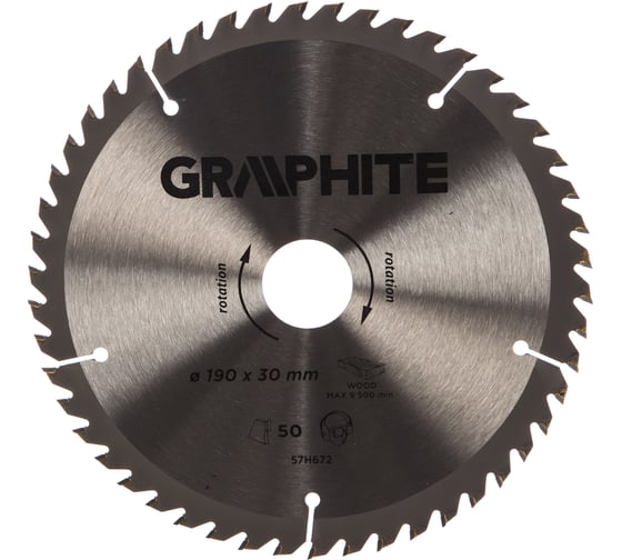 Диск пильный по дереву (190x30 мм; 50 зубьев) GRAPHITE 57H672 1