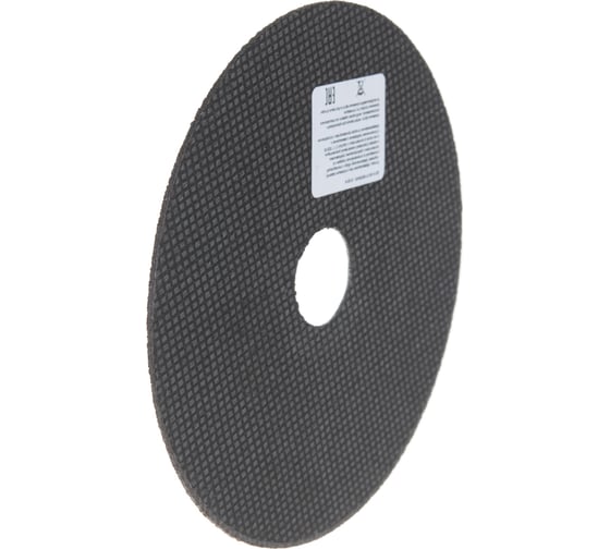 Диск отрезной по нержавеющей стали 57A60Z-BF28 (125x1х22.2 мм) GRAPHITE 57H733