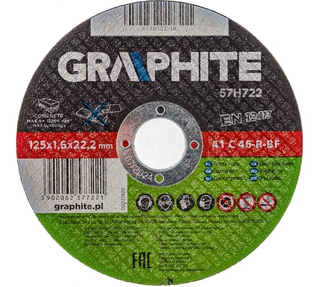 Диск отрезной по камню 41 37C30-R-BF (125x1.6х22.2 мм) GRAPHITE 57H722