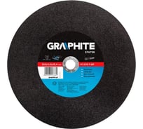 Диск отрезной по металлу 41 A30-T-BF (355x3x25.4 мм) GRAPHITE 57H738