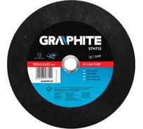 Диск отрезной по металлу 41 A24-T-BF (350x3.5x32 мм) GRAPHITE 57H712
