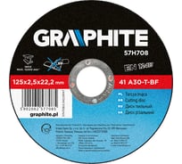 Диск отрезной по металлу 41 A30-T-BF (125x2.5х22.2 мм) GRAPHITE 57H708
