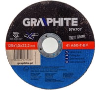 Диск отрезной по металлу 41 A60-T-BF (125x1х22.2 мм) GRAPHITE 57H707