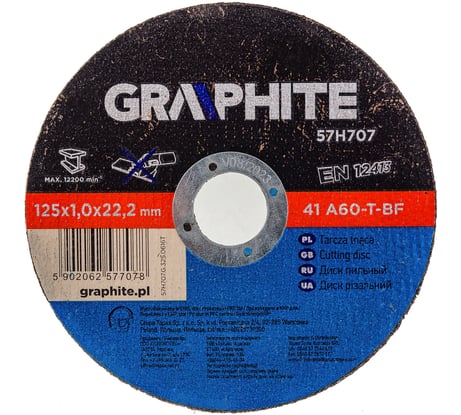 Диск отрезной по металлу 41 A60-T-BF (125x1х22.2 мм) GRAPHITE 57H707