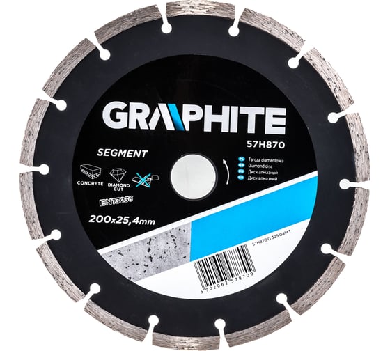 Диск алмазный сегментный по бетону (200x25.4 мм) GRAPHITE 57H870