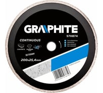 Диск алмазный сплошной по бетону (200x25.4 мм) GRAPHITE 57H874