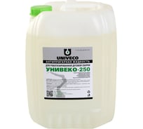 Жидкость антипригарная для роботизированной дуговой сварки 250 10 л УНИВЕКО У00043 4620002840525