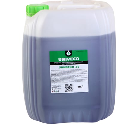 Средство от налипания сварочных брызг 25 готовый раствор 20 л УНИВЕКО 4620002840617