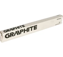 Электроды с рутиловым покрытием (3.25х350 мм; 1 кг) GRAPHITE 56H835