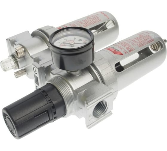 Лубрикатор 1/2” с металлическим переключателем, давление 250 PSI JTC 5558