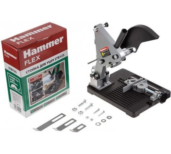 Стойка для УШМ Flex STB125 Hammer 245-001