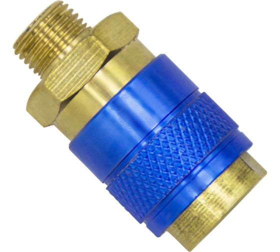 Быстросъемное соединение NW5 - G1/8" мм (Blue) (XL177.0014) Оберон FA3084 1
