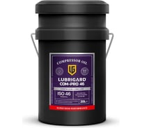 Компрессорное масло COM-PRO 46 (20 л) lubrigard LGPCOMP46TPL20