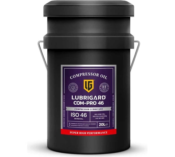 Компрессорное масло COM-PRO 46 (20 л) lubrigard LGPCOMP46TPL20