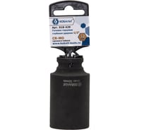 Головка торцевая глубокая ударная (32 мм; 1/2DR; CrMo) КОБАЛЬТ 918-429