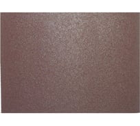 Лист шлифовальный 170х240 мм, ткань AK400EW, P120, 10 шт Луга 4603347468449