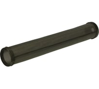Фильтрующий патрон ProSpray (100 MESH) Wagner 730-067-10
