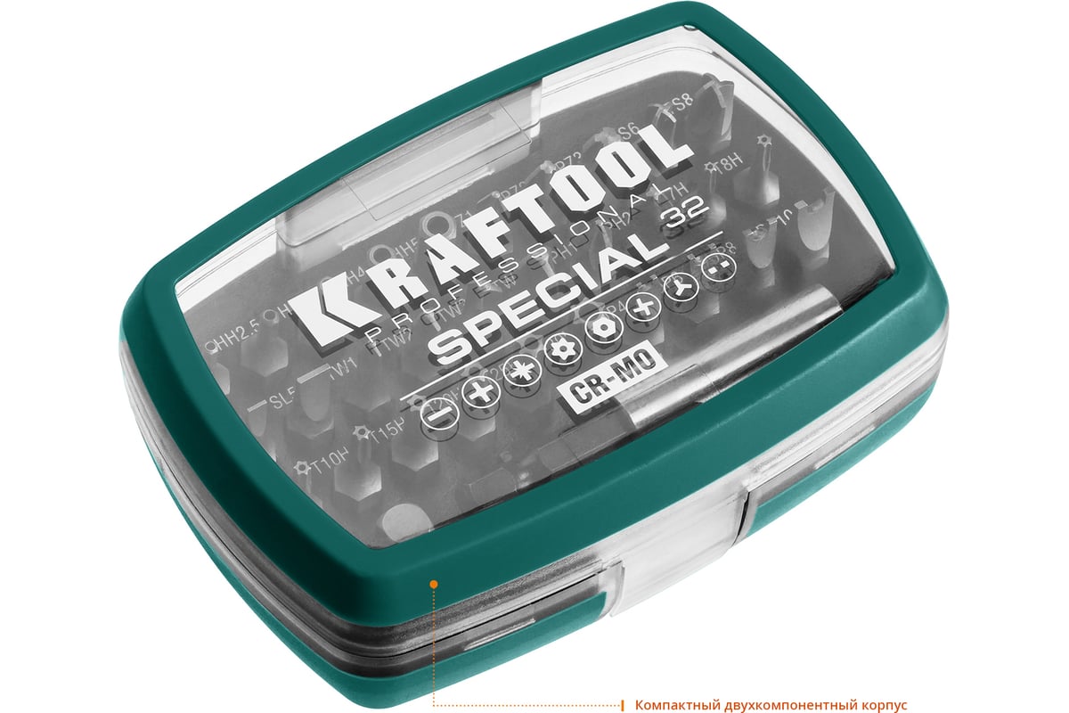 Набор специальных бит с адаптером, 32 шт. Kraftool 2610-H32 - выгодная ...