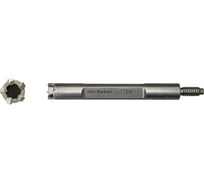 Набор сверл по арматуре Rebar Cutter 14/16/18 мм, 230 мм Heller 24599 9