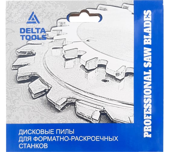 Пила подрезная коническая 120x22x3.1 мм, 24T WZ, 6° Deltatools 06-4029