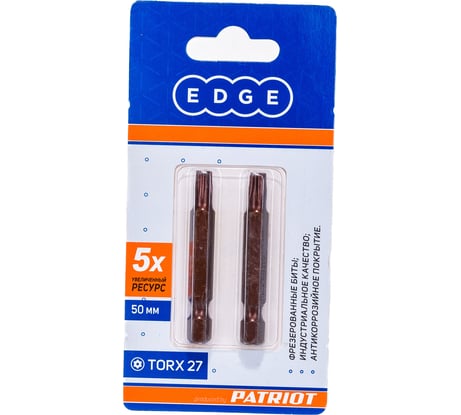 Бита (2 шт; T27; 50 мм) EDGE by PATRIOT 818010034
