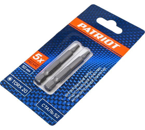 Бита (2 шт; T20; 50 мм) PATRIOT 818010032