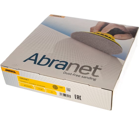 Круг шлифовальный на сетчатой основе ABRANET (225 мм, Р120, 25 шт.) Mirka 5422302512
