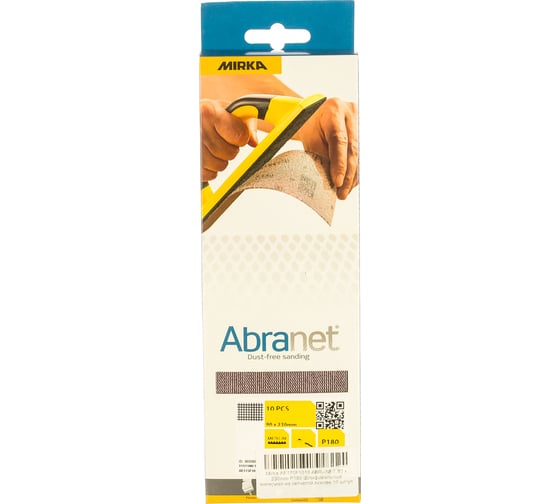 Лист шлифовальный на сетчатой основе ABRANET (80х230 мм, Р180, 10 шт.) Mirka AE175F1018