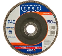 Круг лепестковый торцевой КЛТ (150х22.23 мм; P40) EDGE by PATRIOT 819010009
