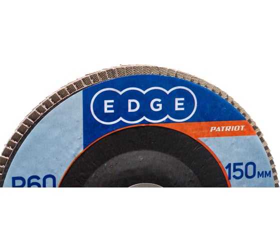 Круг лепестковый торцевой КЛТ (150х22.23 мм; P60) EDGE by PATRIOT 819010010