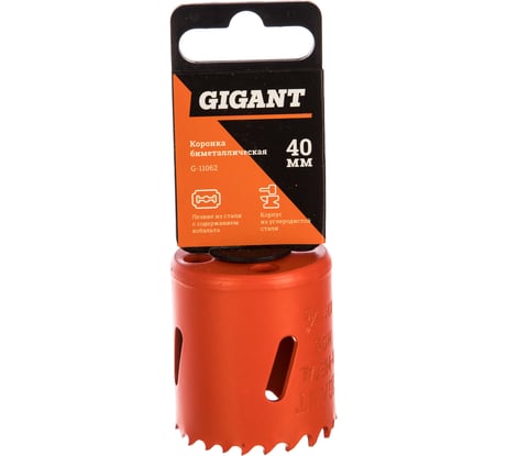 Коронка биметаллическая (40 мм; 38 мм) Gigant G-11062