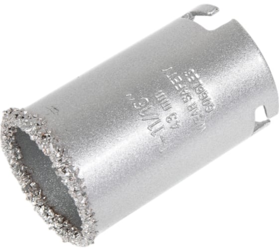 Коронка пильная по камню 43 мм Bosch 2609255621