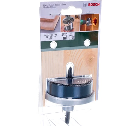 Набор пильных венцов (7 шт.; 26-64 мм) Bosch 2609255635