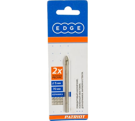 Сверло по керамике (5х70 мм) EDGE by PATRIOT 815010062