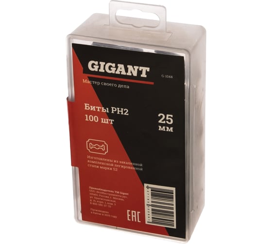 Бита (100 шт; PH2; 25 мм) Gigant G-1044
