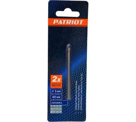 Сверло по керамике (3х60 мм) EDGE by PATRIOT 815010060