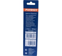 Сверло по бетону (5х150 мм) EDGE by PATRIOT Patriot  815010051