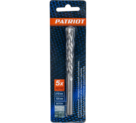 Сверло по бетону (10х120 мм) EDGE by PATRIOT 815010055 1